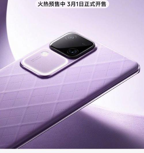 S18手机如何开启移动网络共享？  第1张