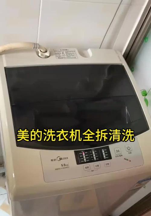 针织衫适合哪种洗衣机清洗？使用洗衣机时的注意事项？  第2张