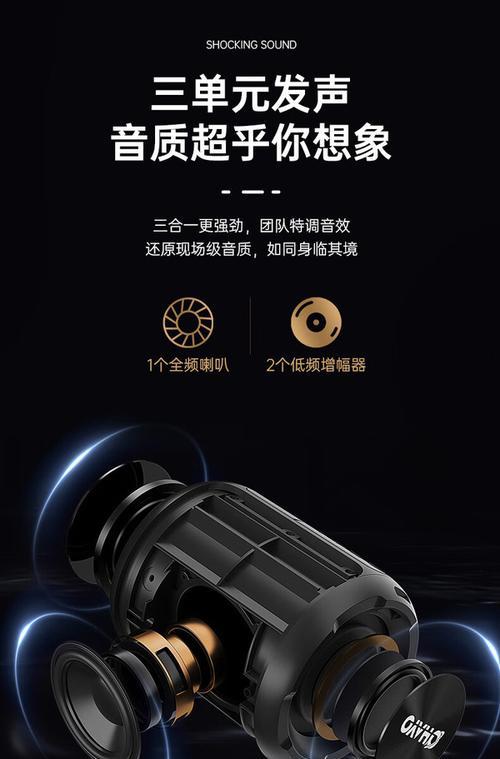 低音炮蓝牙最小尺寸价格是多少？性价比高的选择有哪些？  第3张