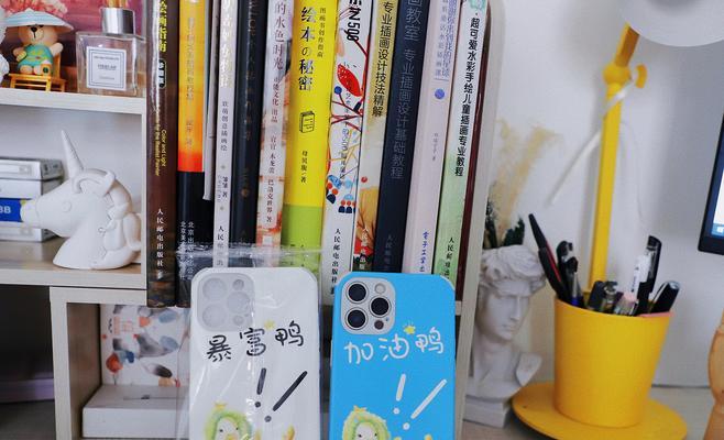 水色手机壳清洗方法有哪些？  第3张