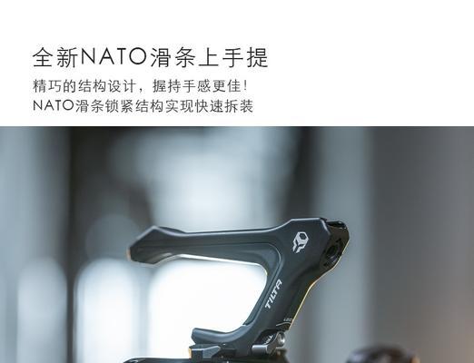 索尼r3相机预设如何调整？适合什么场景？  第3张