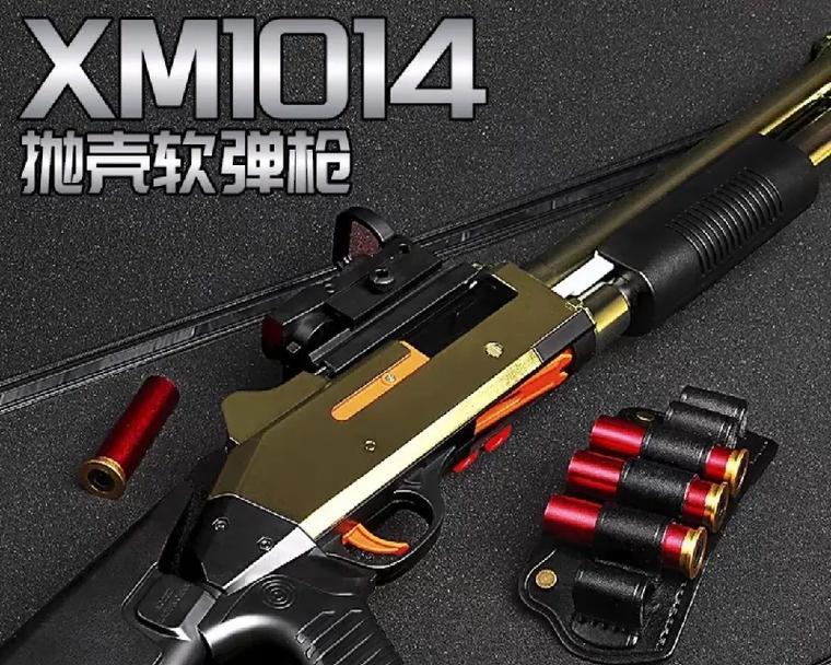 软弹枪手机支架的正确使用方法是什么？  第2张
