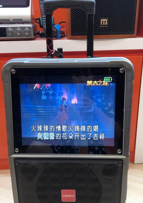 康佳音箱如何连接蓝牙？连接过程中需要注意什么？  第1张