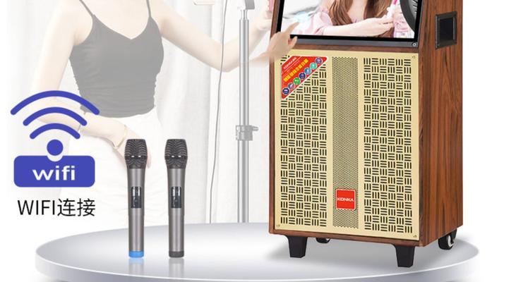 康佳音箱如何连接蓝牙？连接过程中需要注意什么？  第2张