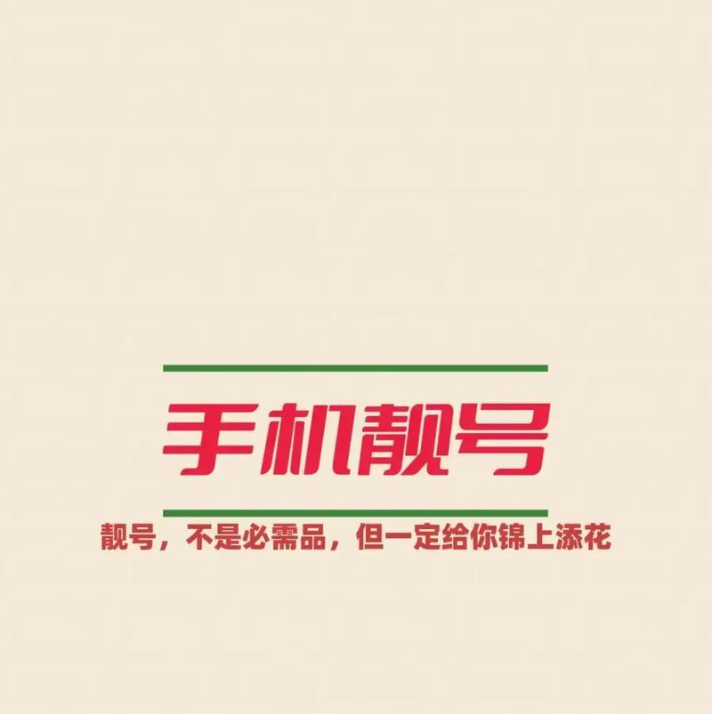 兰考县哪里可以买到正品苹果手机？如何辨别苹果手机的真伪？  第1张