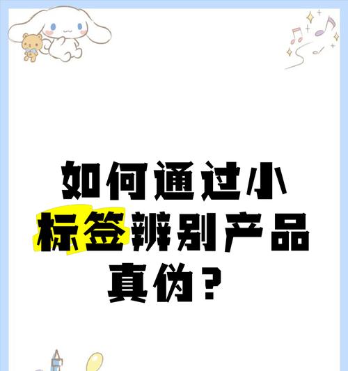 兰考县哪里可以买到正品苹果手机？如何辨别苹果手机的真伪？  第3张