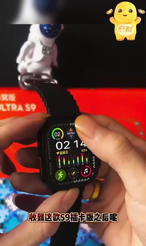手机旋转摄像头使用技巧有哪些？  第1张