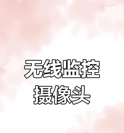 手机旋转摄像头使用技巧有哪些？  第3张