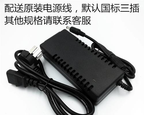 电源适配器选ea还是3a？如何根据设备选择适配器？  第1张