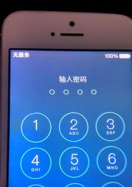台式电脑锁屏键失灵了怎么修复？需要更换硬件吗？  第2张