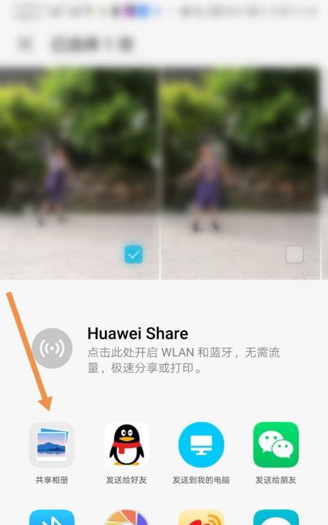 华为端口如何开放手机？开放端口有什么好处？  第1张