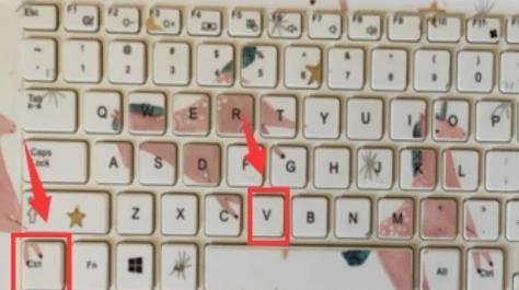 苹果手机如何连接鼠标？正确插口位置在哪里？  第3张