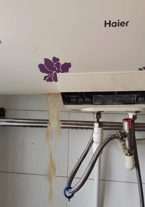 怎么给家里热水器消毒？消毒步骤和注意事项是什么？  第2张