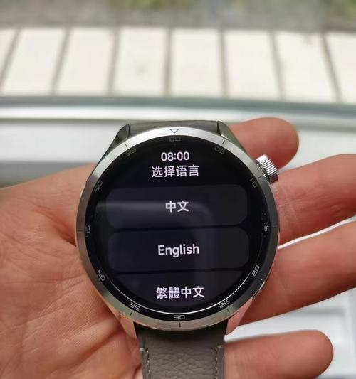 小米手表与手机如何匹配？  第2张