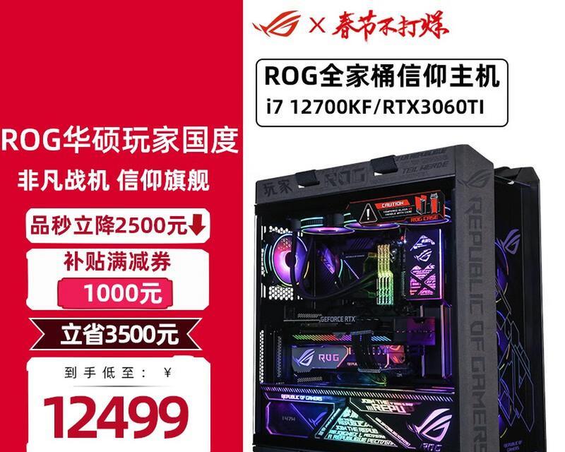 哪些电脑配件可以享受国家补贴？补贴政策的具体内容是什么？  第1张