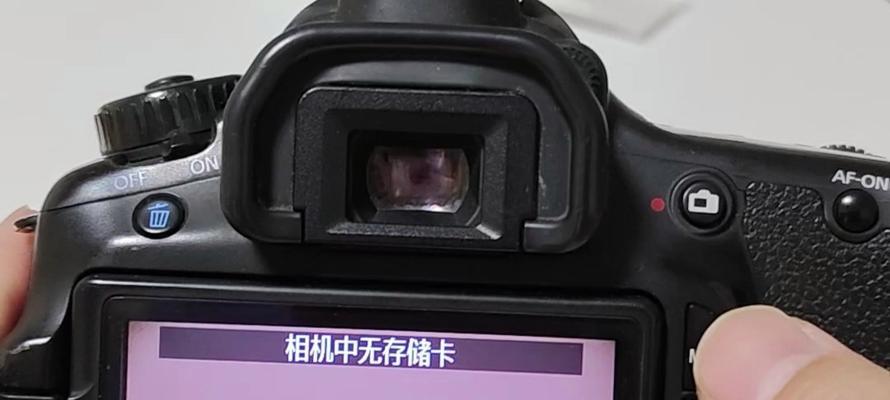 佳能相机没有对焦跟随时应如何处理？  第3张