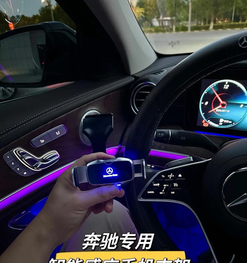 主播专用充电手机支架使用方法？如何确保稳定性和安全性？  第1张