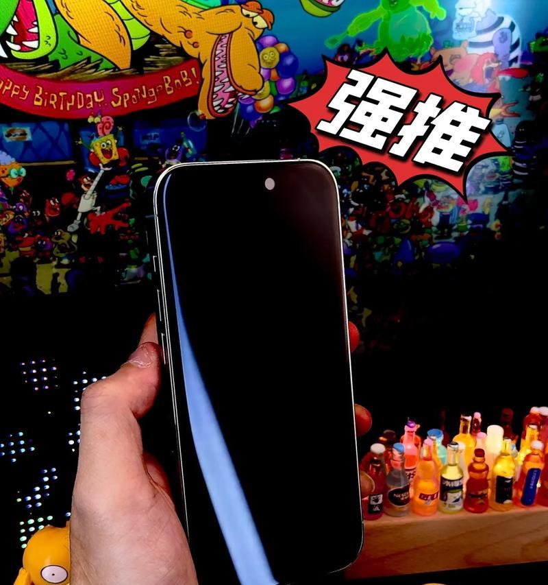 苹果手机无尘插口位置在哪里？  第1张