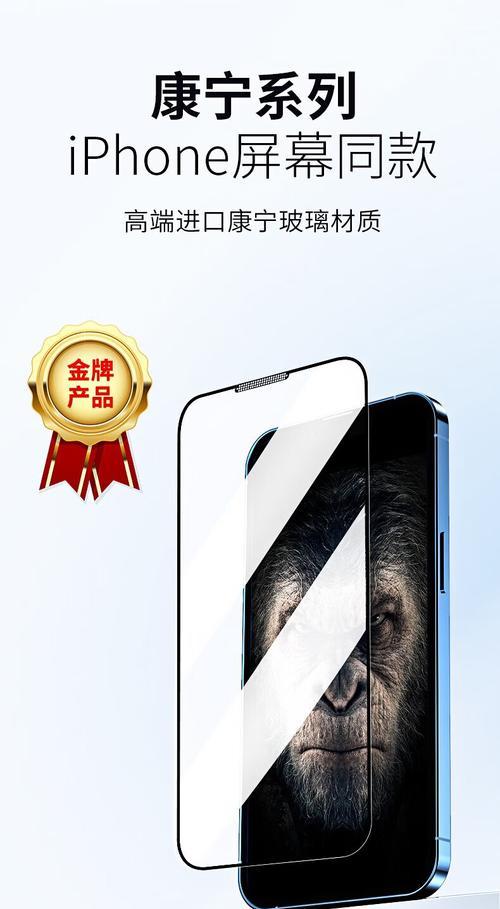 苹果手机无尘插口位置在哪里？  第2张