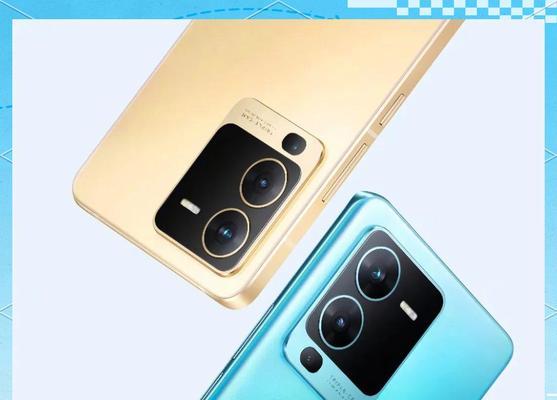vivo手机v300性能如何？用户评价怎么样？  第3张
