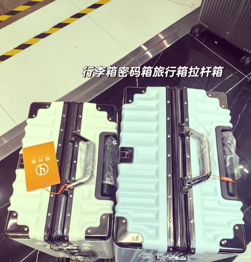 如何正确携带飞机上的16寸笔记本电脑？  第1张
