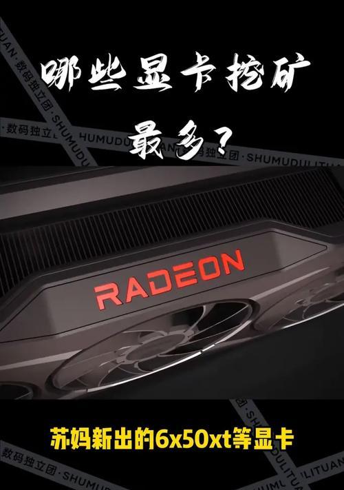 乐妹智能手环开机后如何设置？  第3张