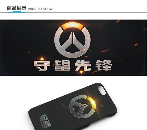先锋怎么组装手机壳教程？组装方法和技巧是什么？  第1张