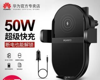 魔兽充电器无线使用方法是什么？  第2张
