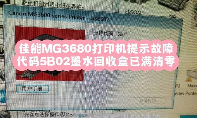 佳能相机清空设置图标的方法是什么？操作后设置会丢失吗？  第1张