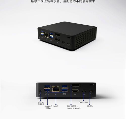 主机电脑网卡类型是什么？  第2张