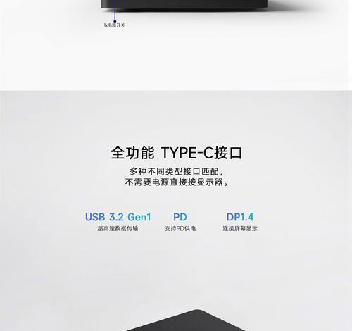 主机电脑网卡类型是什么？  第3张