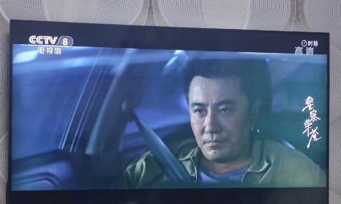 创维电视屏幕损坏如何更换？挪卸屏幕的正确步骤是什么？  第3张