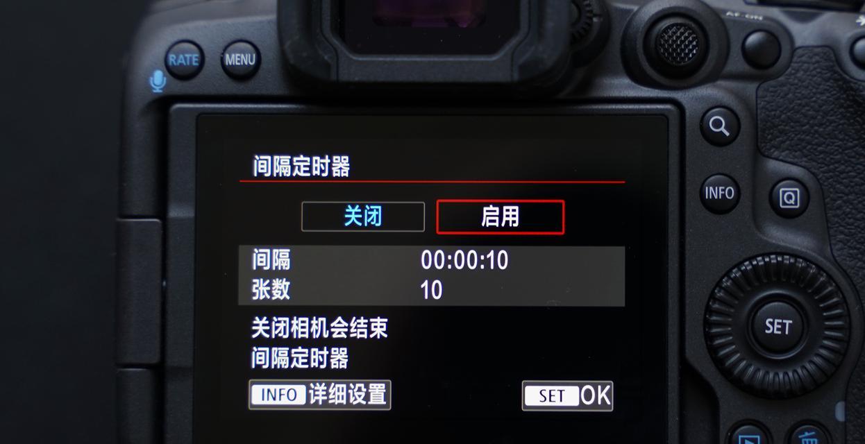 佳能投影仪更改中文的方法是什么？如何快速切换语言设置？  第2张