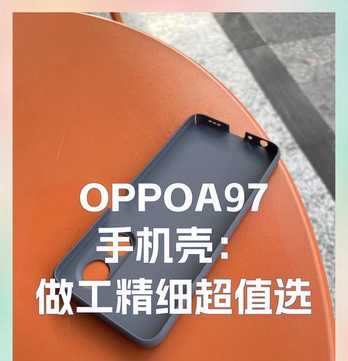 手机壳选择适合机型的方法是什么？如何挑选？  第2张
