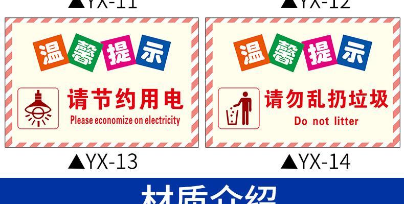 电脑在停电时如何安全关闭电源？关闭电源后需要注意什么？  第2张