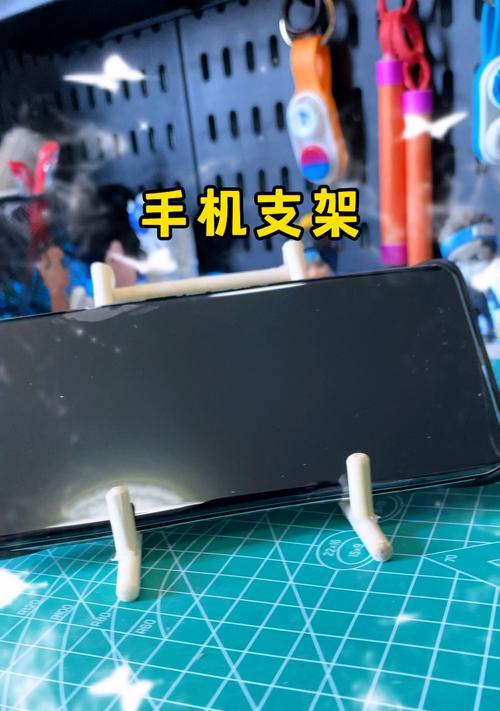 转向支架手机使用方法是什么？使用过程中可能会遇到哪些问题？  第2张