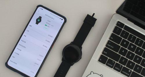 智能手表旋钮糖浆污渍如何清理？  第1张