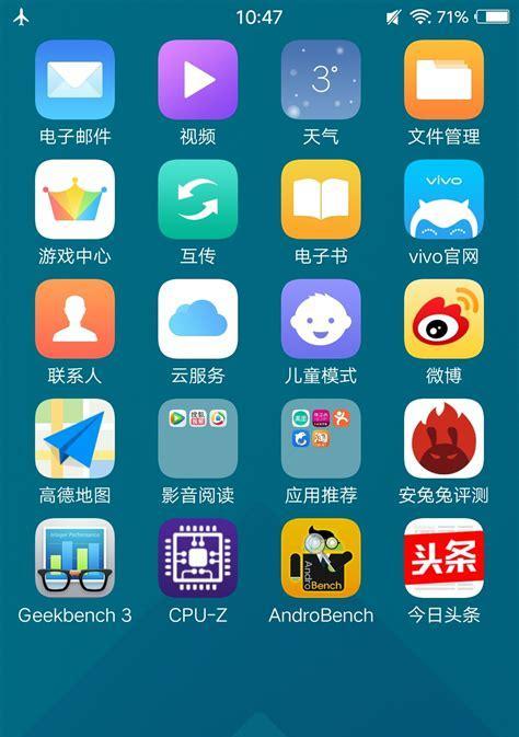 手机前置摄像头模糊怎么调整清晰度？  第1张