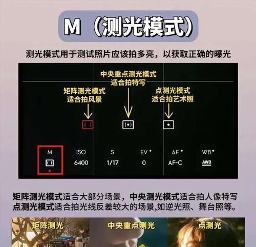 手机前置摄像头模糊怎么调整清晰度？  第2张