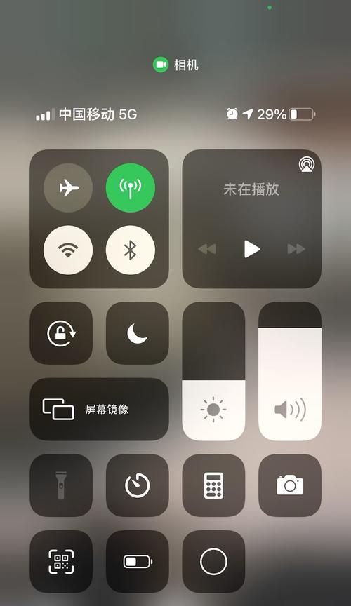 手机前置摄像头模糊怎么调整清晰度？  第3张