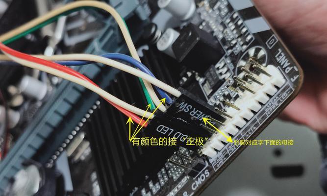台式电脑主机放置的最佳方式是什么？如何确保散热效果？  第2张