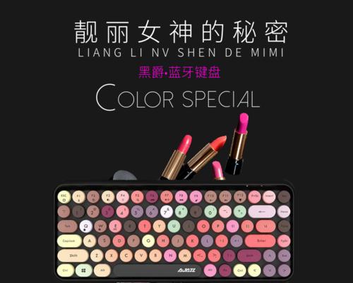 黑爵308i连接台式电脑方法是什么？  第2张