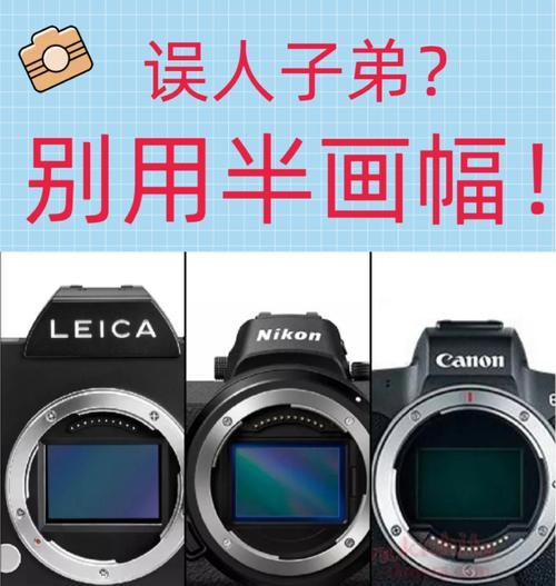 相机遮光反装镜头的正确方法是什么？  第3张