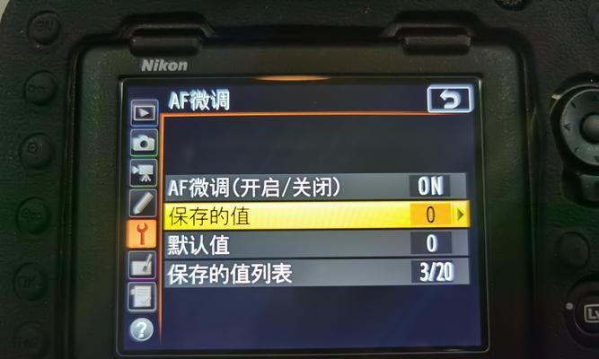 相机镜头关闭的正确方法是什么？  第3张