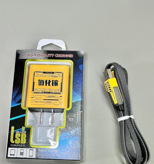 充电器反向快充使用方法是什么？有什么好处？  第3张