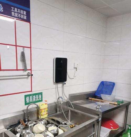 餐馆热水器烧水怎么用？操作步骤是什么？  第2张