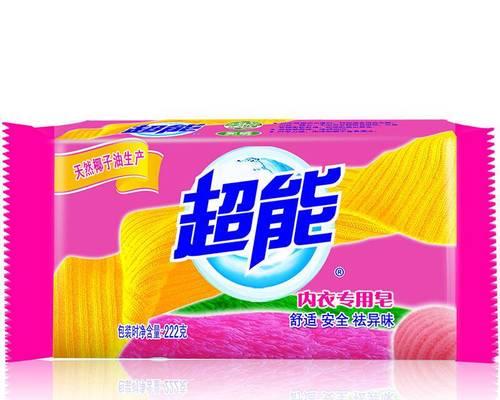 洗衣机里放什么香皂去污效果最佳？  第3张