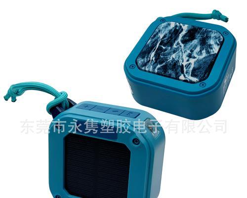 科维音响充电器使用指南？  第3张