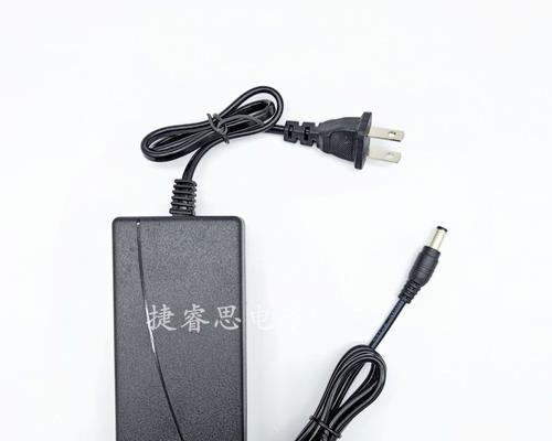 科维音响充电器使用指南？  第2张