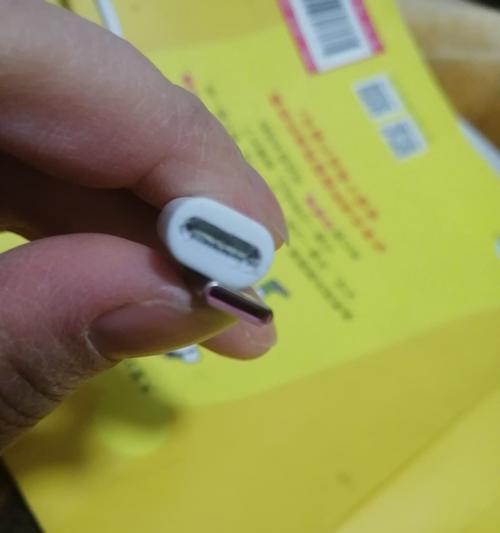 手机支架的头怎么取下？取下步骤是什么？  第2张